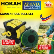 SYK HOKAH 7301 ISANO IHRS-6120 20M 25M Garden Hose Reel Set Outdoor Garden Hose Outdoor Water Pipe P