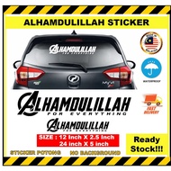 ALHAMDULILLAH STICKER, (AVENGERS LOGO STYLE), CAR STICKER, STICKER ISLAMIC, STICKER KALIMAH,KHAT,JAW