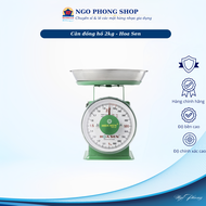 Cân đồng hồ Hoa Sen 2kg/5kg – Cân lò xo chính xác dễ quan sát sử dụng tiện lợi.