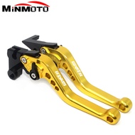 For Suzuki GIXXER 250 SF GIXXER 150 125 SF250 2020-2023 2022 Motorcycle Accessories CNC short Adjust