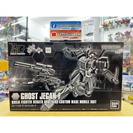 HG 1/144 Ghost jegan F