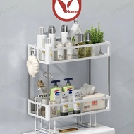 Vhome Ra Armature Abun Ampo Yimpan Amar Bath Toilet Multilayer