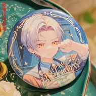 Badge Dedicated Glass Cold Lamination Lamination Lamination Self-Adhesive Flashing A4 Laser Film Fil