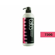 Cab's fresh nourish shampoo 730gm