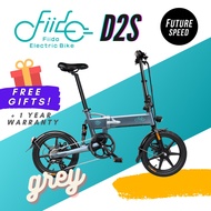 [NEW] FIIDO D2S (250w, 36v 7.8Ah ) Easy Folding Design