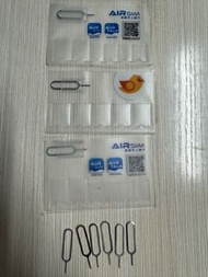 包平郵 SIM卡針 電話卡針SIM Card Ejector Tool