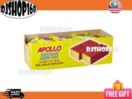 APOLLO LAYER CAKE 18GX24PCS CHOCOLATE