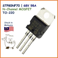 STP80NF70 68V 98A N-Channel MOSFET TO-220 80NF70