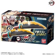 【G&amp;T】預購5月BANDAI 鬼滅之刃 NARIKIRI 日輪刀 宇髄天元 Ver.803225 2/15