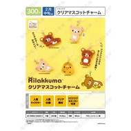 [BTF] Ready Stock Japan IP4 Capsule Toy San-X Rilakkuma Translucent Three-Dimensional Logo Pendant N
