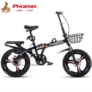 Phoenix bicycle folding bike doubles suspension phoenix Foldable 20inch 7speed folding bike