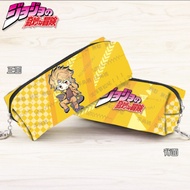 Anime JoJo's Bizarre Adventure PU Leather Pencil Bags Students Pencil Cases