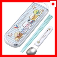 【Direct From Japan】Skater Chopsticks Spoon Set Antibacterial Sumikkogurashi School Made in Japan CCA