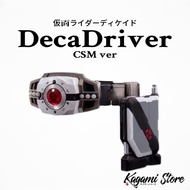 【CSM 4.0 DECADRIVER】Kamen Rider Decade Driver | Decade Ride Booker 🔥 Kamen Rider Decade Cards KO Boo