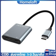 2 in 1 USB C Station Station PD100W & DATA Transfer USB C Dock 10Gbps USB C Dongle สำหรับ AR Glasses