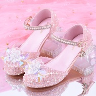 Children High Heels Piano Performance Shoes Girls Princess Shoes Flower Girl Dress Shoes Silver Catw