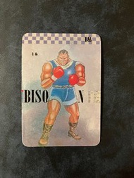 經典絕版 超罕有 90年代 街霸 街頭霸王 銀卡 銀咭 萬變咭 萬變卡 閃咭 閃卡 童年回憶 舊閃卡 舊閃咭 Street Fighter