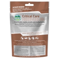 Oxbow Critical Care Herbivoire Fine Grind Papaya 100G