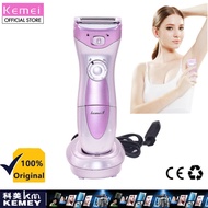 Kemei Epilator Mini Rechargeable lady electric epilator razor body face leg use for women KM-200A EU