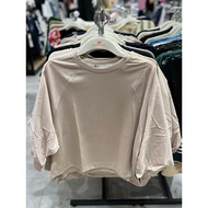 Beige Brand Outlet Blouse (New)