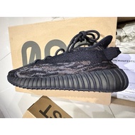 Yeezy Boost 350 V2 Color MX Rock Size UK10