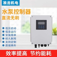 2.2KW Water Pump Dedicated Controller 3 Horsepower 430V Solar Controller