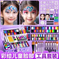 Marley Paint Children's Face Face Paint Paint Tool Set Body Paint Paint Non-Toxic Washable Water 10.