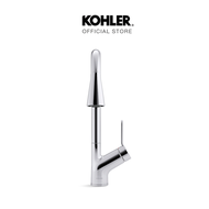 KOHLER Setra touchless kitchen faucet ก๊อกผสมอ่างล้างจานระบบเซ็นเซอร์ รุ่นเซทรา K-22898T-4-CP