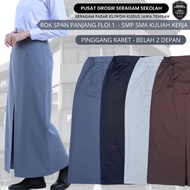 One Split Span Skirt for High School, Long Span School Uniform, Pleated 1, Grey High School Skirt, S