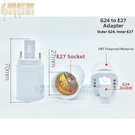 ZUNYI | Light Bulb Adapter E27 to E14 B22 E12 MR16 B15 E40 G9 G24 GU10