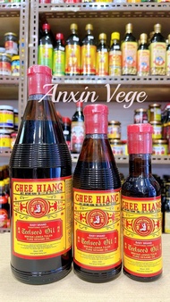 義香麻油/Ghee Hiang White Sesame Oil 155ml/300ml/680ml(Penang)