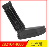 28210-4H000 282104H000 Suitable for Hyundai H-1Huiyi Engine Intake Pipe Intake Manifold
