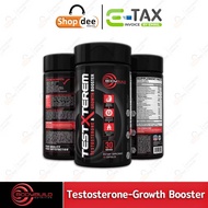 ฮอร์โมนเทสโทสเตอโรน (Testosterone) เพิ่มเทคฮอร์โมนเพศชาย เพิ่มโกรทฮอร์โมน -  TEST XTEREM Testosteron