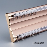 moderately Curtain double track aluminum alloy slide rod accessories silent curtain track Curtain Accessories