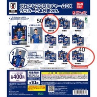 日本國家隊足球隊迷你球衣磁貼擺設