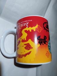 絕版 第一代 展示品未用 星巴克 starbucks  馬克杯 大型 咖啡杯  北京 城市杯