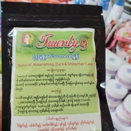 Myanmar twenty9 Old Brand Pure Plant Herbal Hair Dye Powder New Old Packaging One Bag 3.4 bd