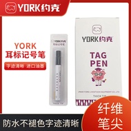 YORK (YORK) Animal Ear Marker Pen Ear Marker Pen YORK Ear Marker Pen Write Ear Marker Pen Black Oil 