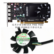 Suitable for Leadtek NVIDIA P400 P600 P620 P1000 K620 Graphics Card Silent Fan