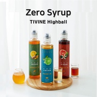 [TIVINE] Korean Allulose Syrup for Highball Drinks (400g, Low-Calorie, Sugar-Free)
