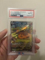 2022 噴火龍 Pokemon JPN SWSH FA Charizard V VSTAR Universe 211/172 PSA 10
