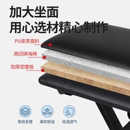 Adjustable musical instrument bench, portable guzheng bench, durable piano bench, four-level height-