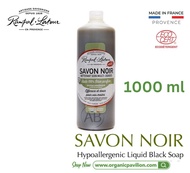 Rampal Latour Savon de Marseille รอมปาล ลาตัวร์ สบู่ดำ สูตรสำหรับผิวแพ้ง่าย Black Soap - Hypoallergenic (250ml 1000ml or 5000ml)