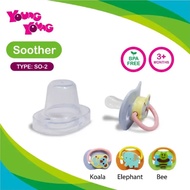 Young Young Silicone Pacifier SO-2