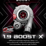 Turbo Flex 1.9 R43Z BOOST X PNP DMAX 1.9