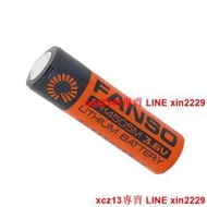 廠家授權孚安特 FANSO 亞電池 ER14505M 3.6V PLC工控電池