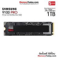 SAMSUNG 9100 PRO PCIe5.0 NVMe M.2 SSD 1TB/2TB/4TB