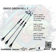 DAIDO GREEN HELL Z (over head) Overhead Rod