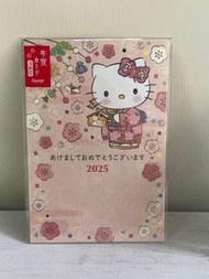 Kuromi / Cinnamoroll / Hello Kitty - 2025 card 賀卡