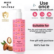 muse&friends | Amino Acid Based Childrens Shampoo and Conditioner